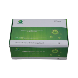 SARS-CoV-2 Antigen Rapid Test Kit (Colloidal Gold) from LSYBT